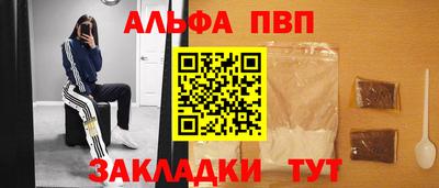 СК Краснодар