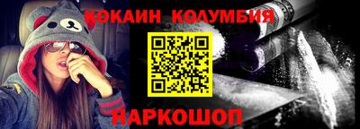 скорость mdpv Краснознаменск