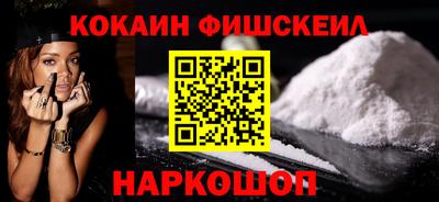 СК Краснодар