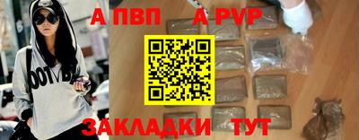 кокаин VHQ Краснокаменск