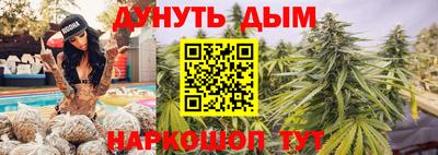 скорость mdpv Краснознаменск