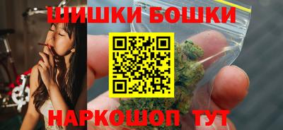 СК Краснодар
