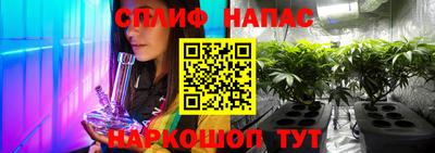 кокаин VHQ Краснокаменск