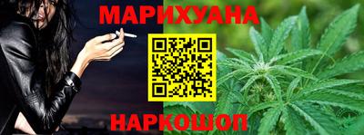 кокаин VHQ Краснокаменск