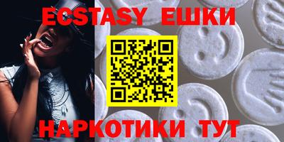 СК Краснодар