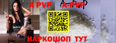 кокаин VHQ Краснокаменск
