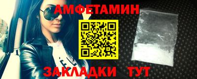 кокаин VHQ Краснокаменск