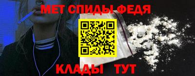кокаин VHQ Краснокаменск
