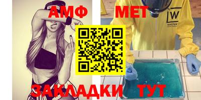кокаин VHQ Краснокаменск