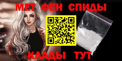 кокаин VHQ Краснокаменск