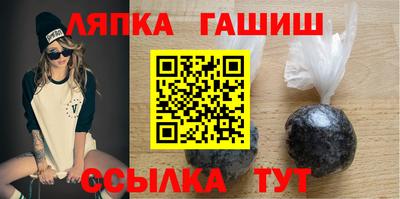 СК Краснодар