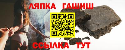 кокаин VHQ Краснокаменск
