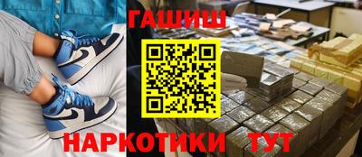 скорость mdpv Краснознаменск