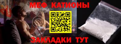 СК Краснодар