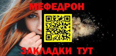 СК Краснодар