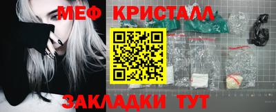кокаин VHQ Краснокаменск